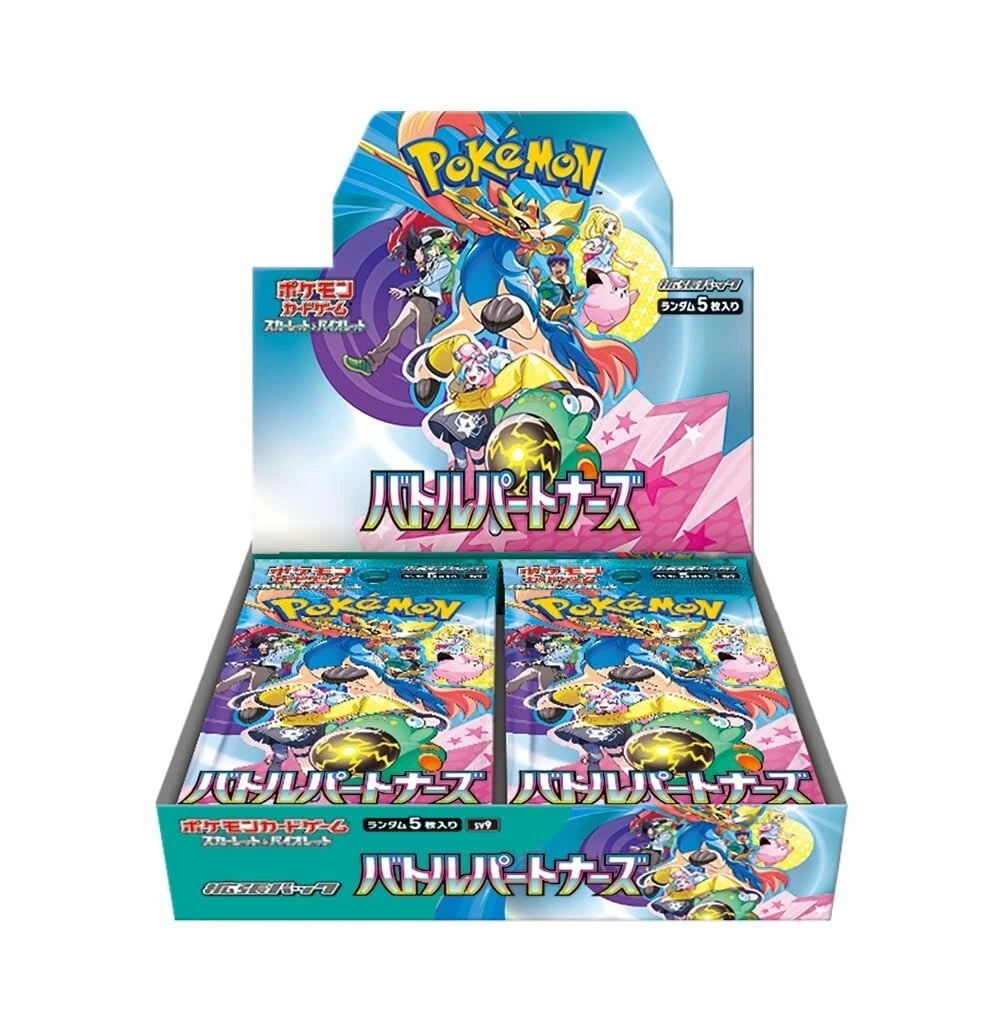 Pokemon Battle Partners Booster Box