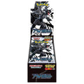 Pokemon Black Bolt DELUXE booster box
