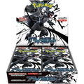 Pokemon Black Bolt Regular booster box