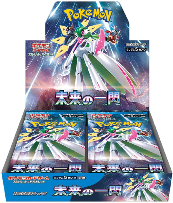 Pokemon Future Flash Booster Box