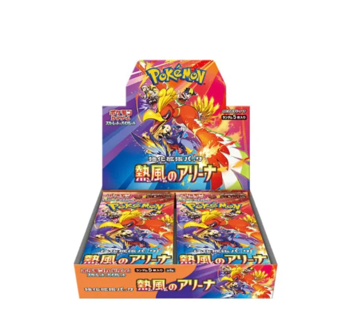 Pokemon Heat Wave Arena Booster Box