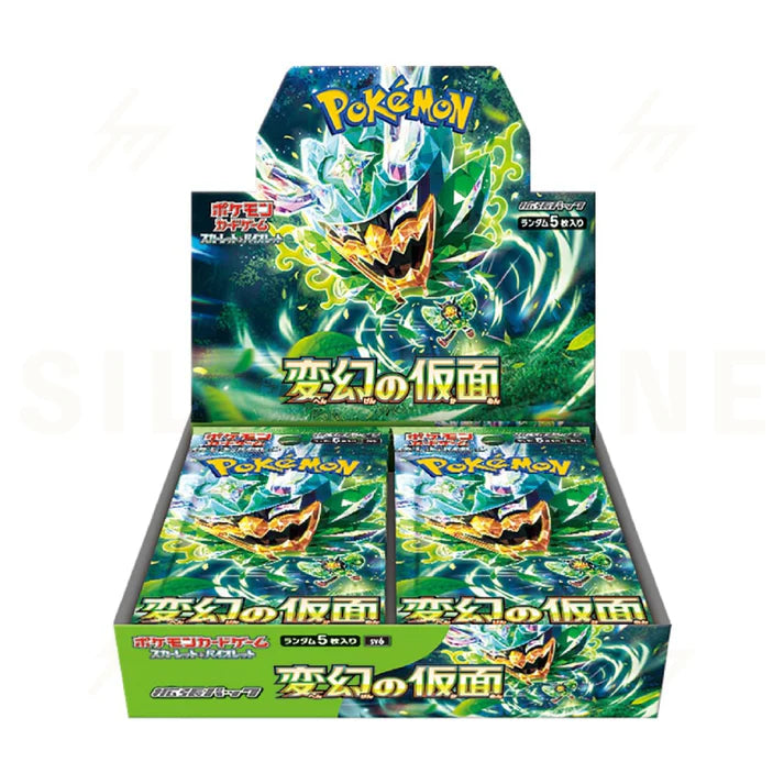 Pokemon Mask Of Change Booster Box