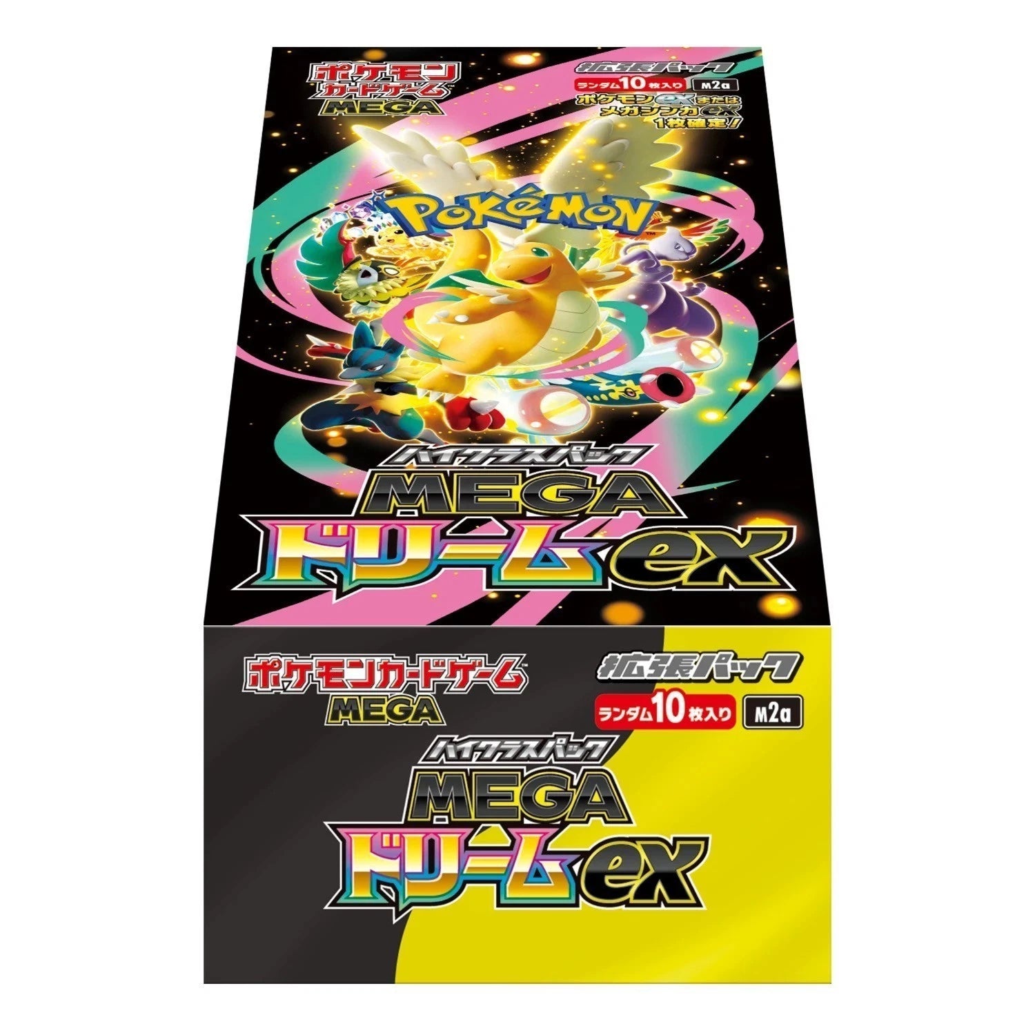 Pokemon MEGA Dream