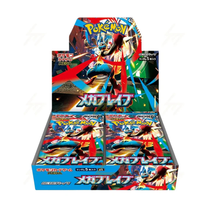 Pokemon Mega Brave Booster Box