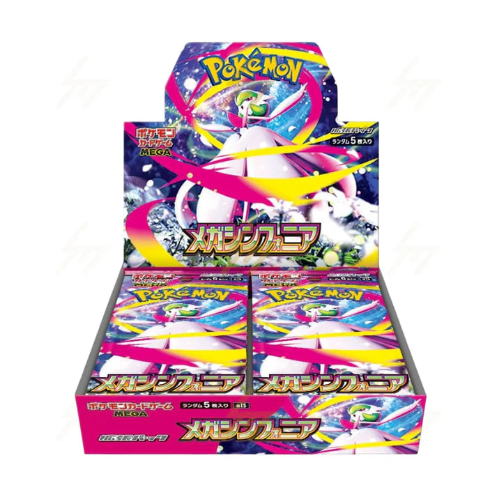 Pokemon Mega Symphonia booster box
