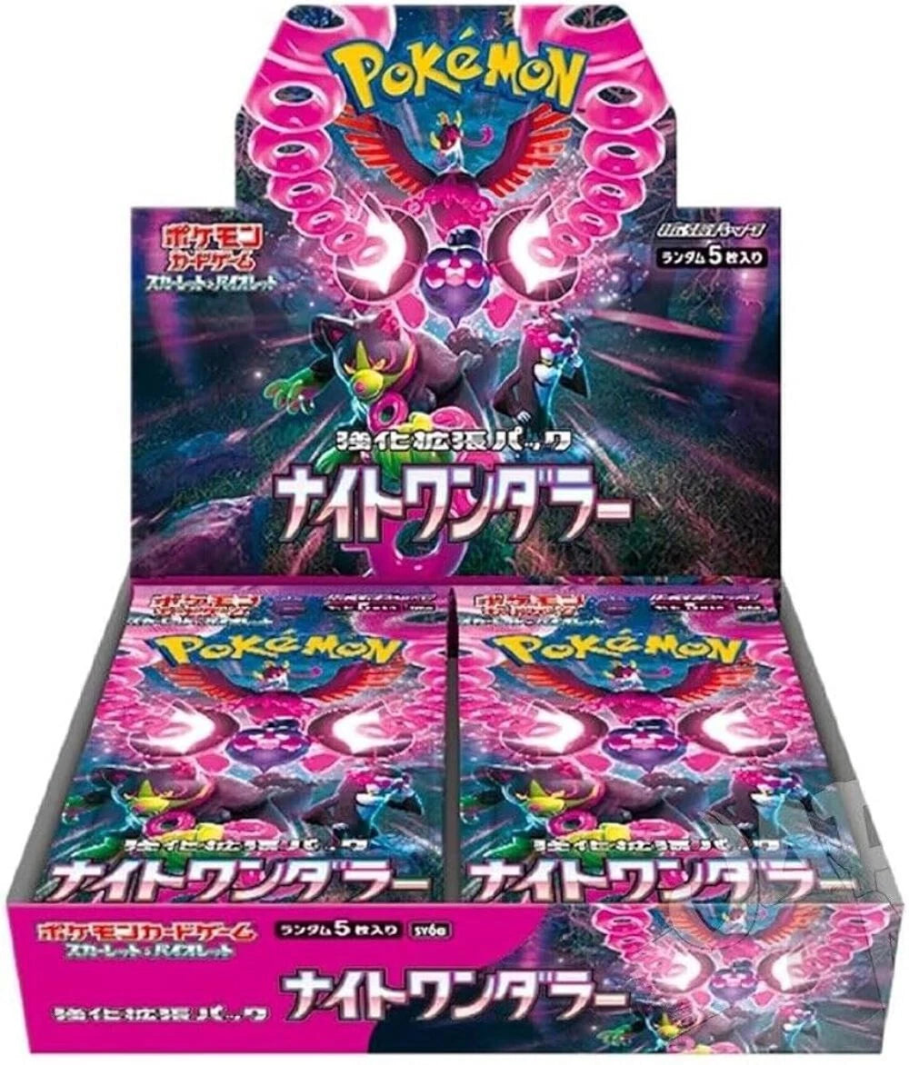 Pokemon Night Wonderer Booster Box
