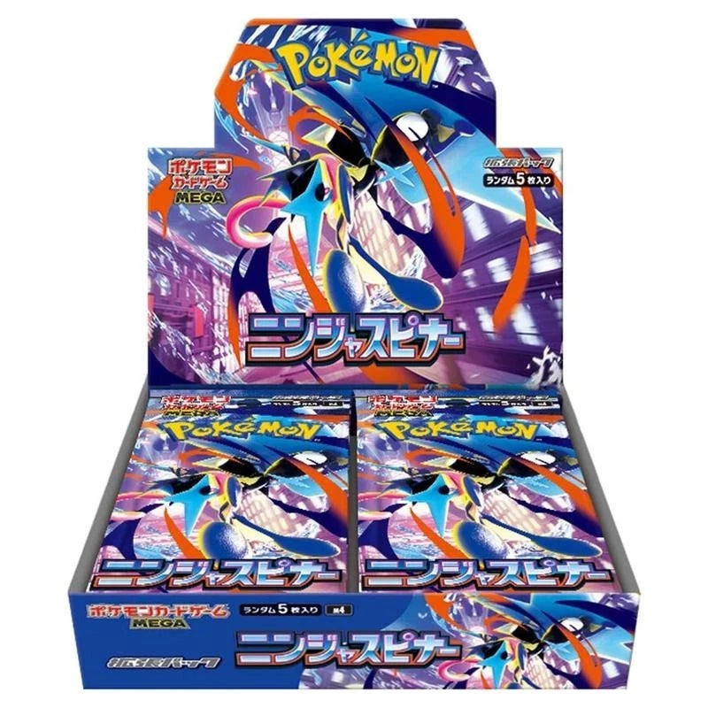 Pokemon Ninja Spinner Booster Box