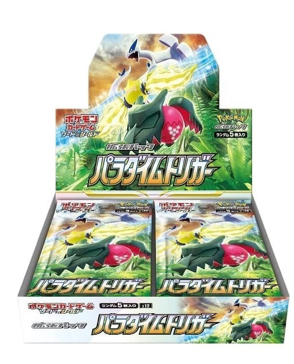 Pokemon Paradigm Trigger Booster Box