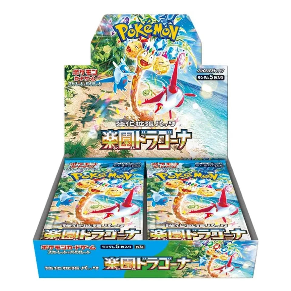 Pokemon Paradise Dragona Booster Box