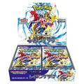 Pokemon Raging Surf Booster Box