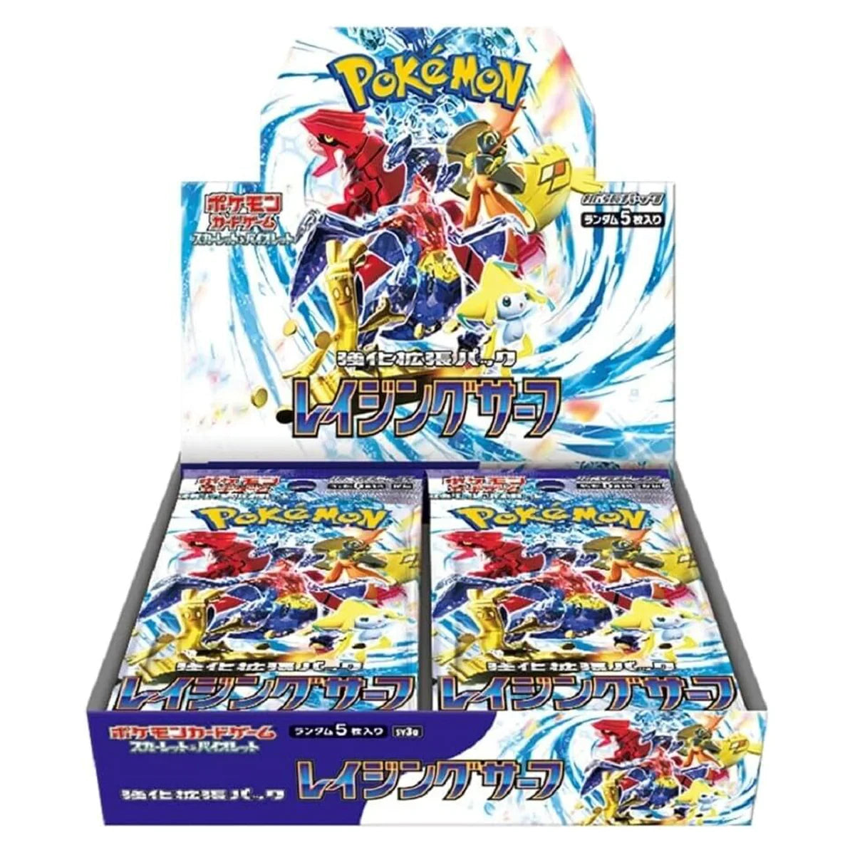 Pokemon Raging Surf Booster Box
