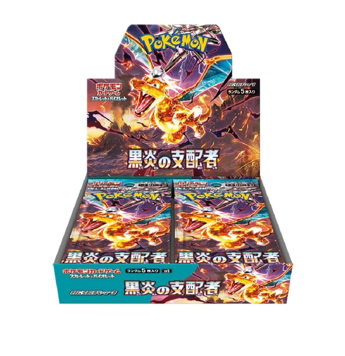 Pokemon Ruler Of The Black Flame Booster Box
