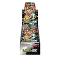 Pokemon Shiny Treasure EX Booster Box