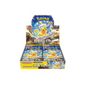 Super Electric Breakers Booster Box