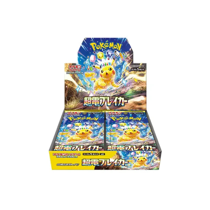 Super Electric Breakers Booster Box