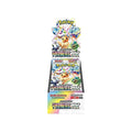 Pokemon TCG: Japanese Terastal Festival Ex SV8A Booster Box