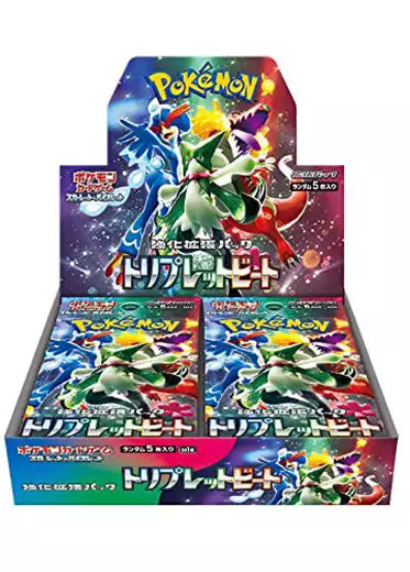 Pokemon Triple Beat Booster Box