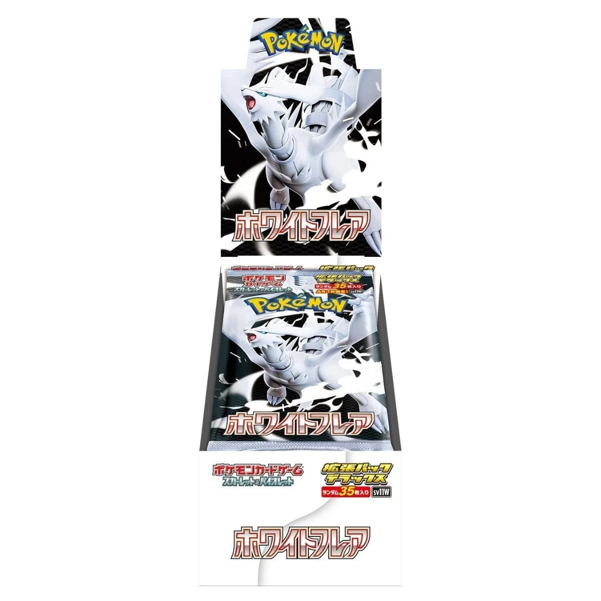 Pokemon White Flare DELUXE Booster Box
