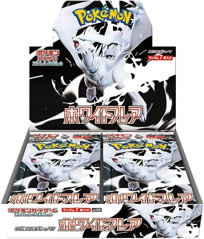 Pokemon White Flare booster box